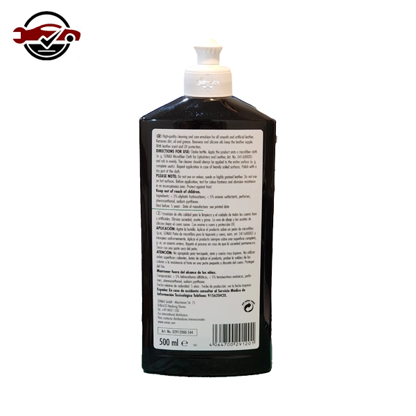 تمیز کننده و محافظ چرم سوناکس SONAX Leather Care 4064700291201 back